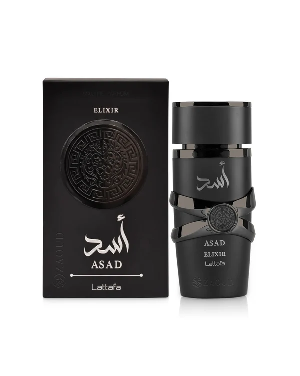 ASAD Elixir — view 3